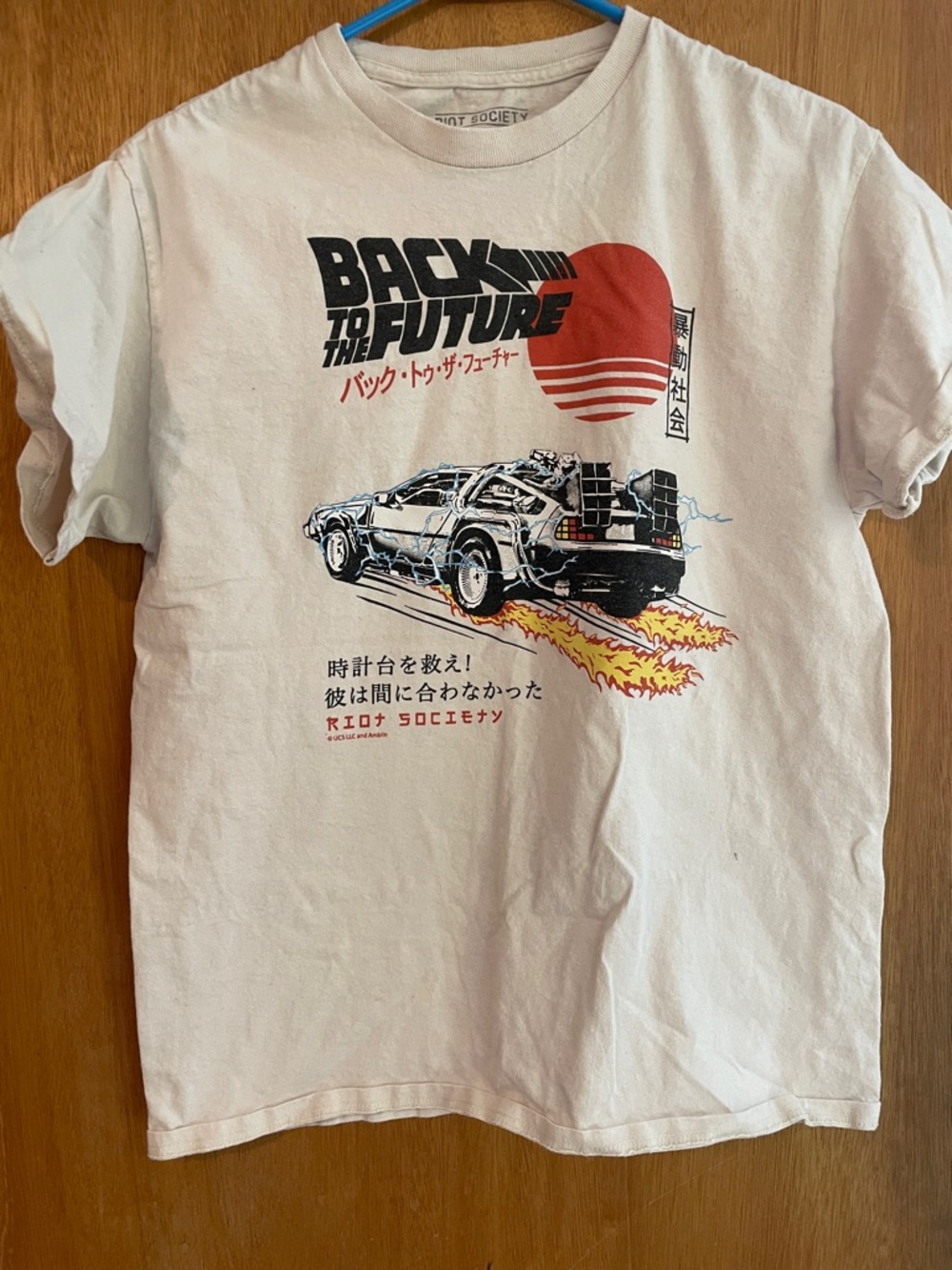 riot society White Back to the Future DeLorean Graphic Tee with Red Accent